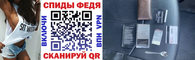 АМФЕТАМИН 97%  KRAKEN ONION  Сольцы  где можно купить наркотик 