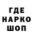 Кетамин VHQ Reklamci Bebegim