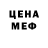 Метадон VHQ Kazuhira Hontucan