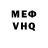 Амфетамин VHQ Claudia Tong