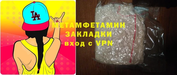 скорость Покачи