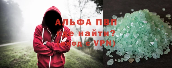 jwh Покров