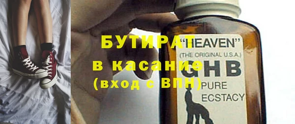 скорость Покачи