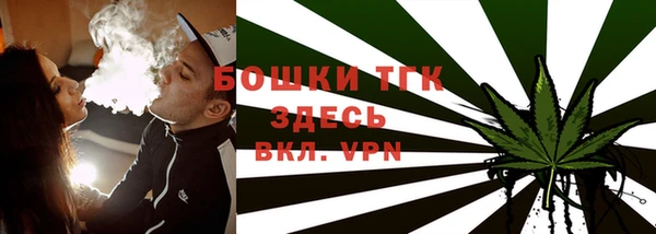 MESCALINE Белокуриха