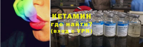 каннабис Балахна