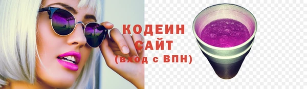 jwh Покров