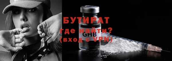прущая мука Белоозёрский