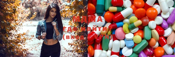 гидра Балабаново