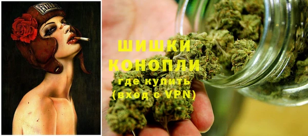 jwh Покровск
