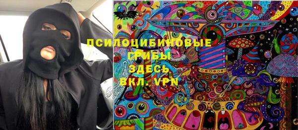 каннабис Балахна