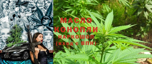 каннабис Баксан