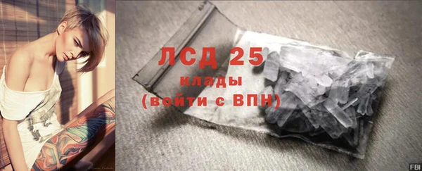 каннабис Баксан