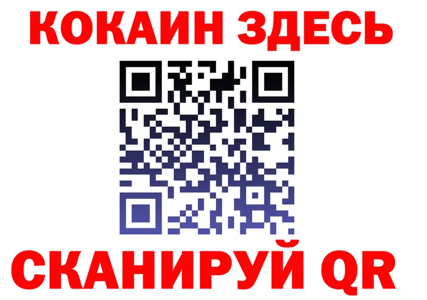 APVP СК зеркало мориарти OMG Сольцы