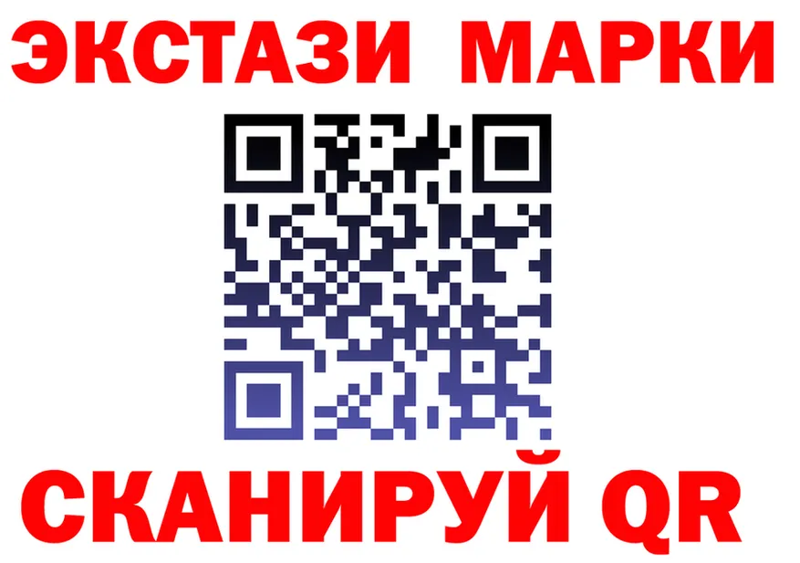 АМФ Premium tor shop hydra Сольцы