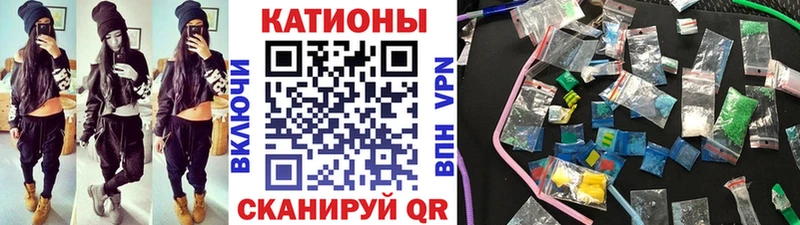 наркотики  Сольцы  гидра онион  Мефедрон мука 