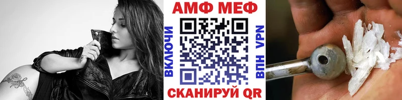где продают наркотики  Сольцы  ОМГ ОМГ зеркало  Первитин мет 